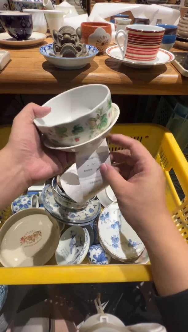 【闪购商品】355瓷器dfgfdgdfgdfg
