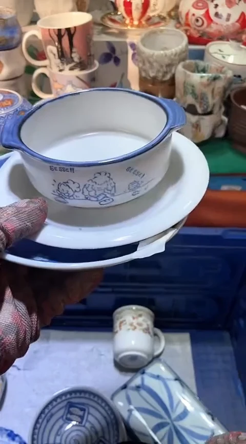 【闪购商品】瓷片222222222222222