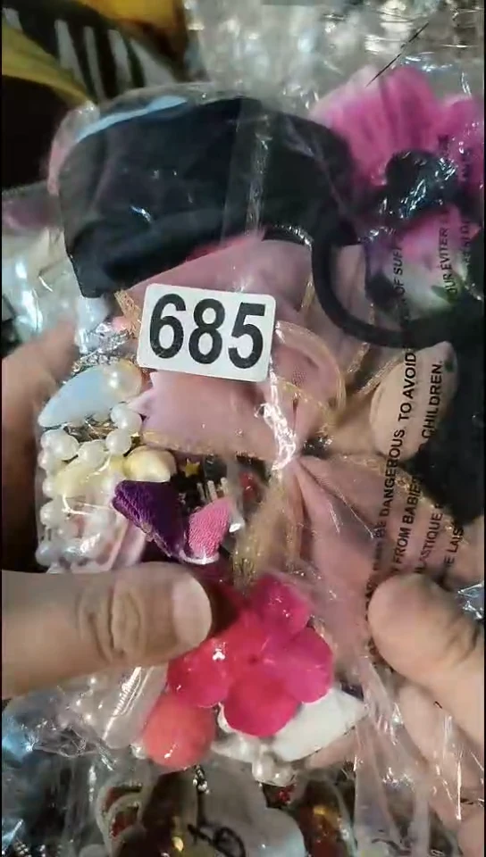 见*685闪购名称闪购名称