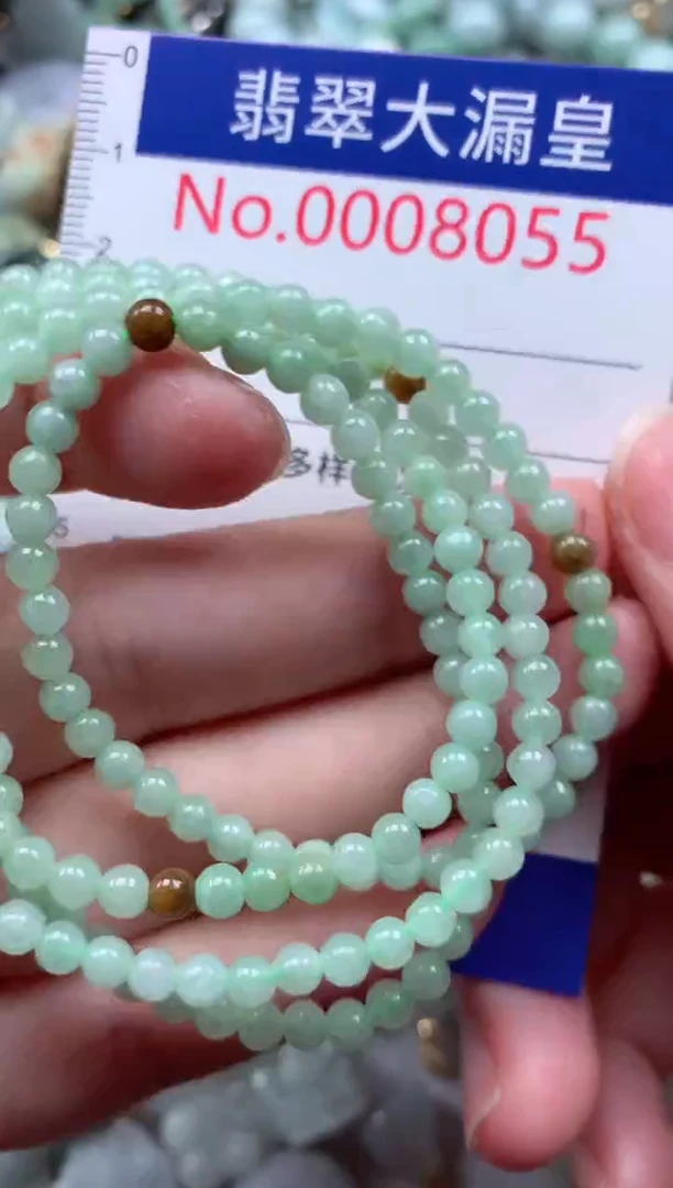 翡翠未镶嵌吊坠(不含链)8055