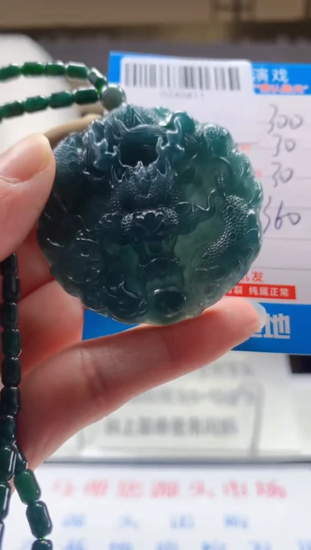 未镶嵌定制翡翠天然翡翠A货拍一发一