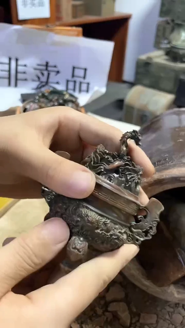 铜 多样性发一件