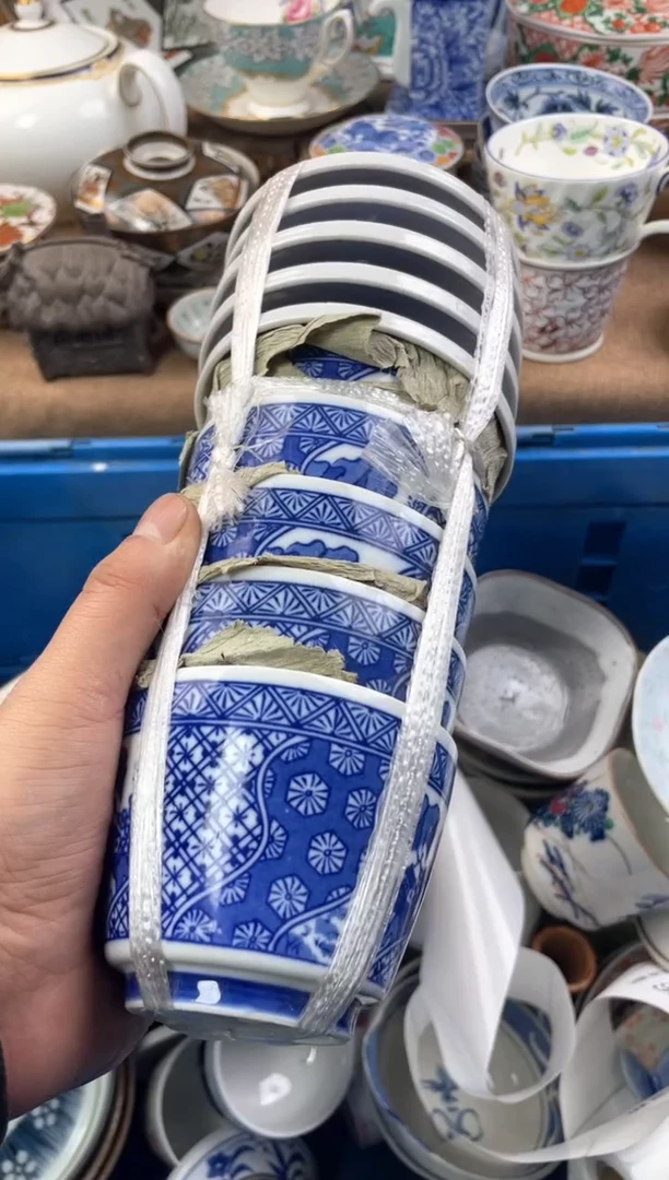 【闪购商品】日式中古no退no换默认微瑕C88