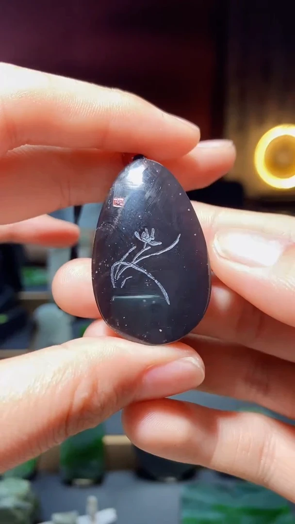 和田玉未镶嵌挂件yc