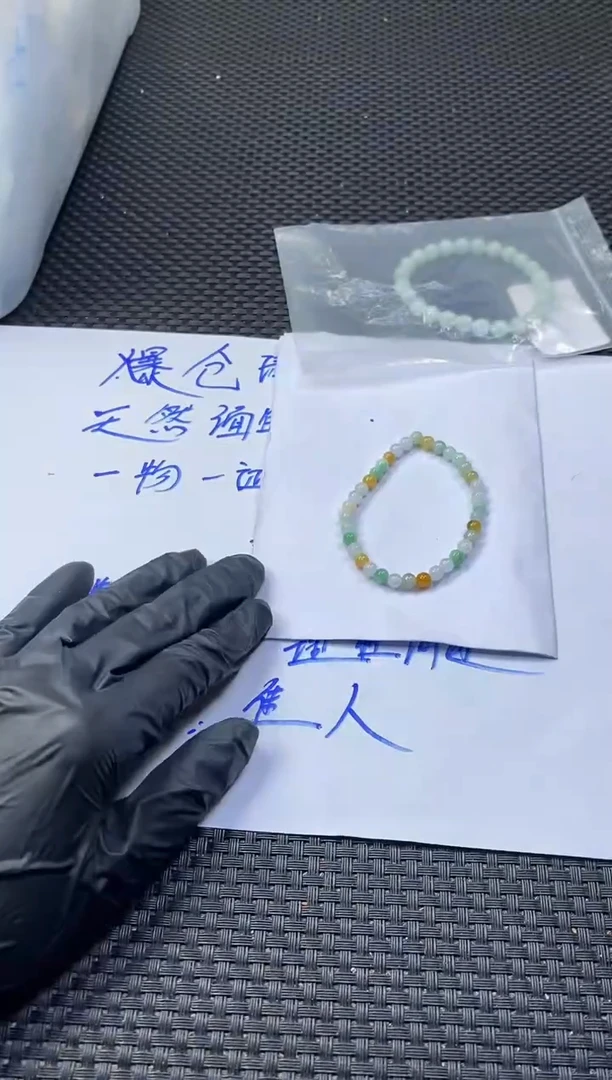 未镶嵌定制翡翠天然缅甸A货翡翠，拍一发一