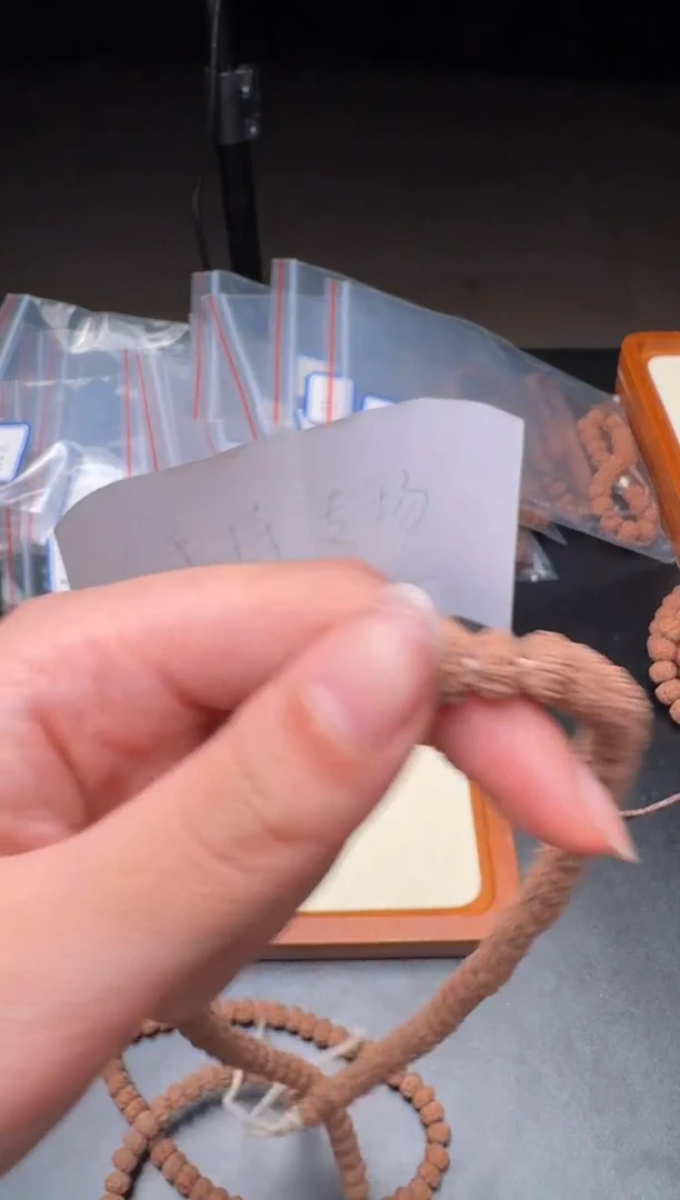 吊坠金刚菩提垚****去平细刹车片108