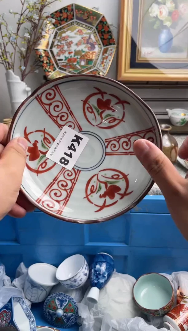 瓷片果*418-K-