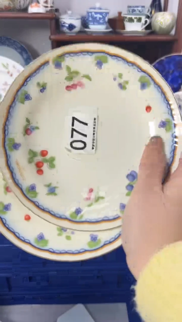 【闪购商品】瓷片077.............
