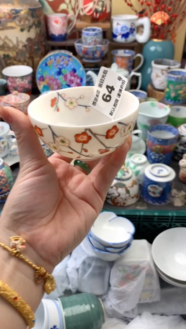 瓷片✨***J64号六六工艺品瓷器