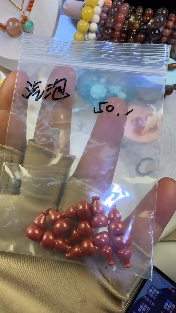 天然辰砂气****⁷6号  50