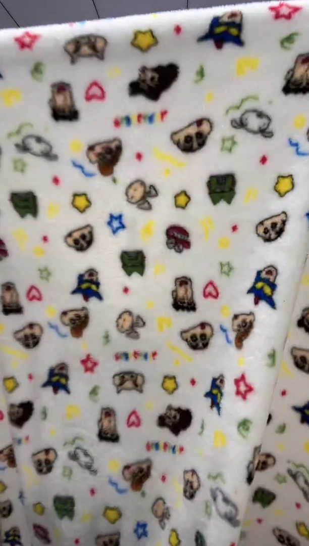 法兰绒XC2.2X1.8左右以主播所说为准