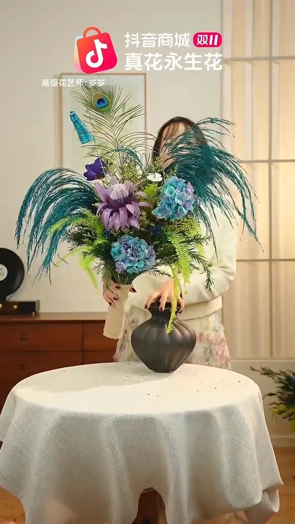 ：        单花束