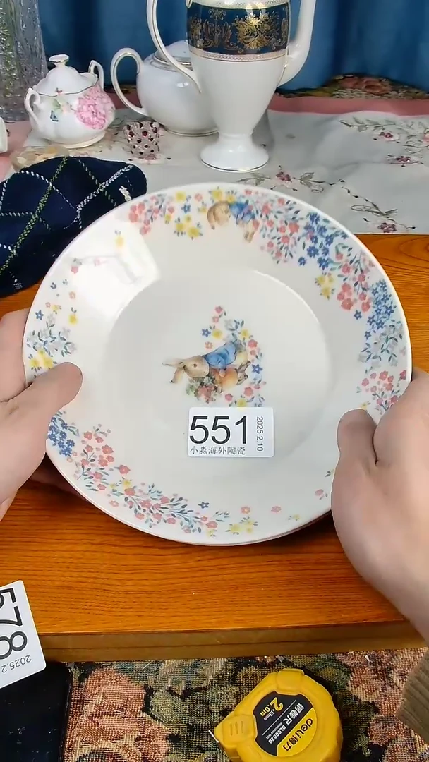【闪购商品】杯小淼海外陶瓷工艺品