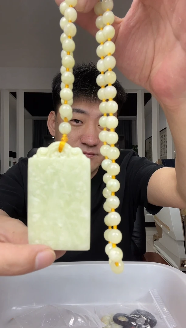 未镶嵌透闪石-蛇纹石玉颈饰多样性发货一件