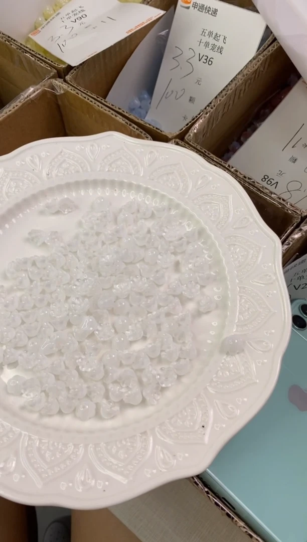 琉璃陶瓷合金V118