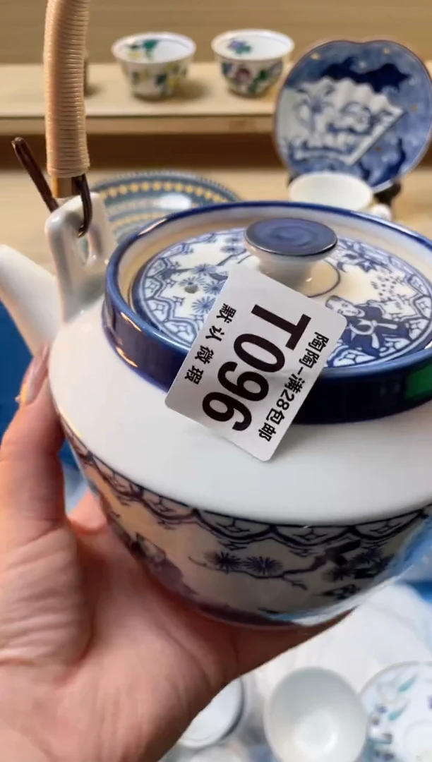 【闪购商品】杯瓷器瓷器瓷器瓷器T96