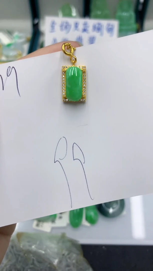 颈饰未镶嵌翡翠111111111111