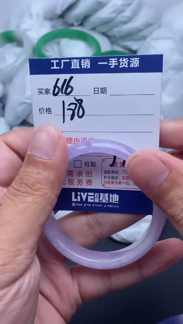 时尚女款精美手镯-非遗手工艺