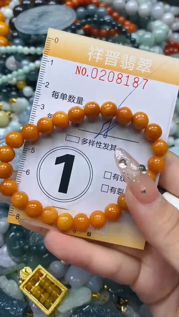 翡翠未镶嵌颈饰闪购0208187多样性发其一