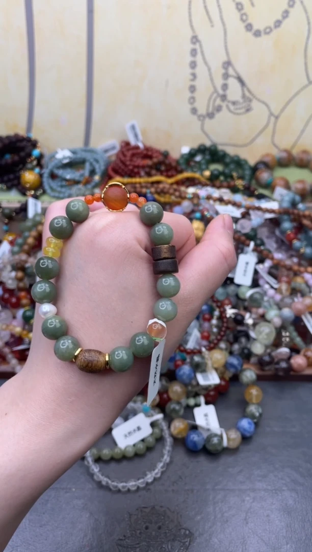 未镶嵌和田玉手饰253