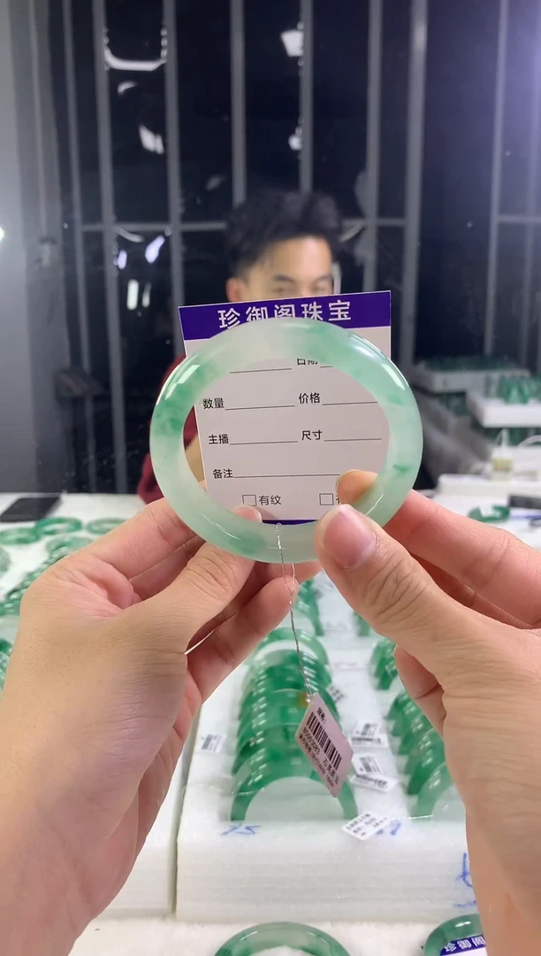 未镶嵌手镯石英质玉（非洲翠）雅*1