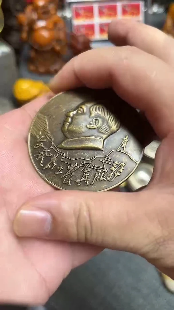 扇子老板娘好物推荐