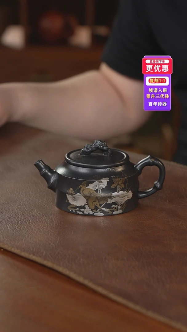 茶壶紫砂紫砂壶紫砂壶