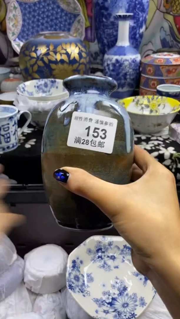 瓷片张*瓷色工艺品品品品153