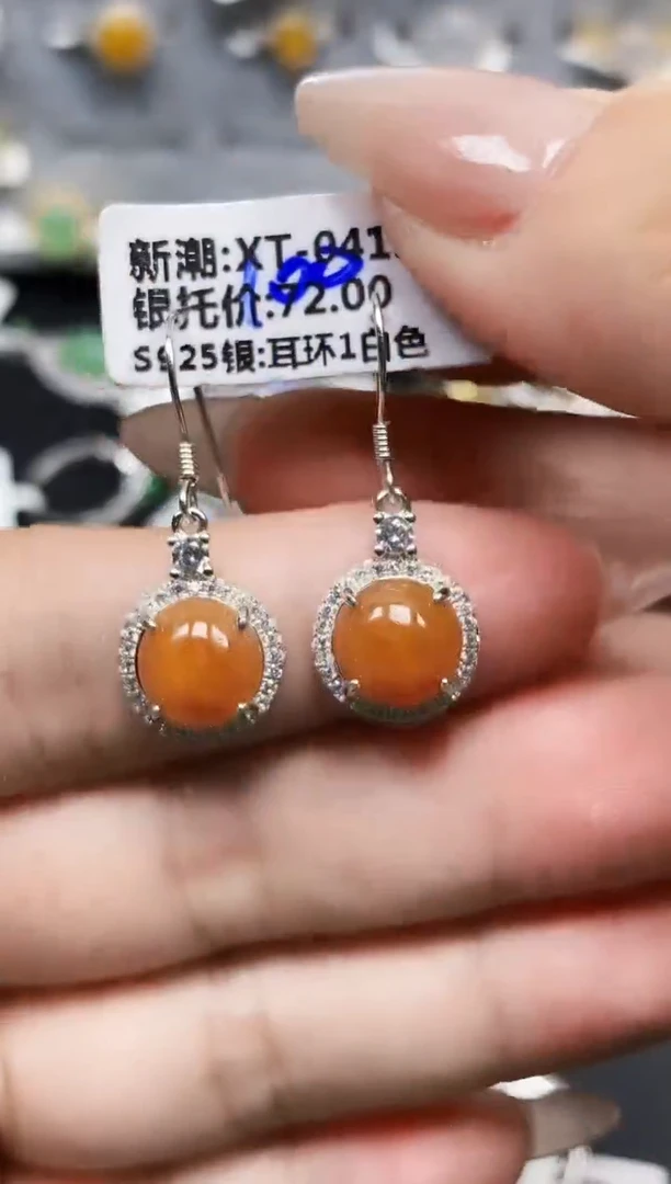 银S925镶嵌戒指翡翠3125