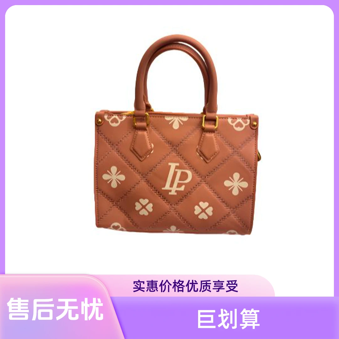 手提款轻奢风经典斜挎包手拎包