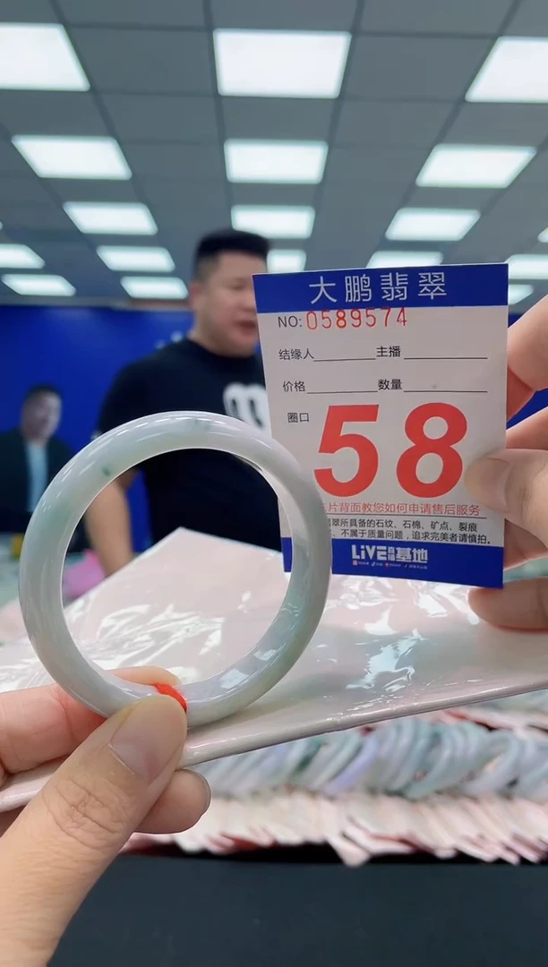未镶嵌手镯翡翠AAAAAAAAA