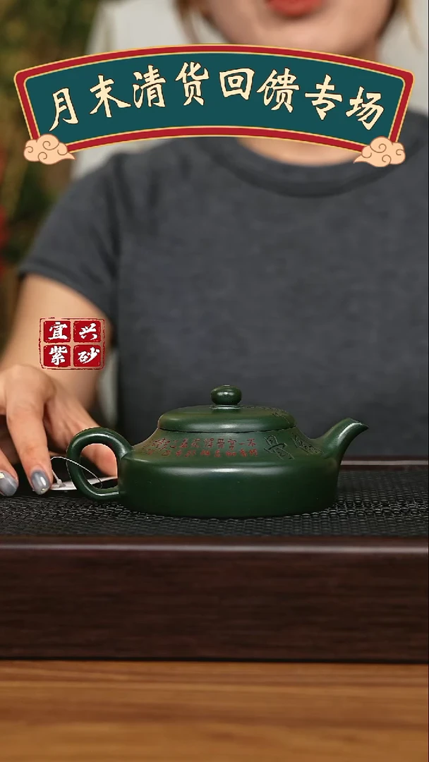 茶壶紫砂宜兴原矿 手工 紫砂壶