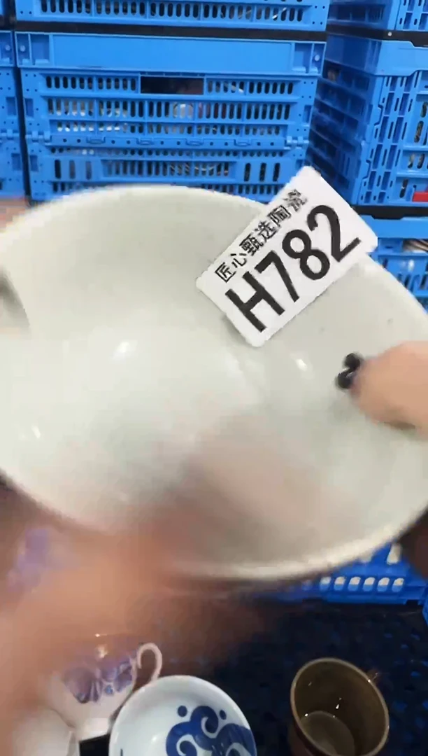 瓷片神***?         H782