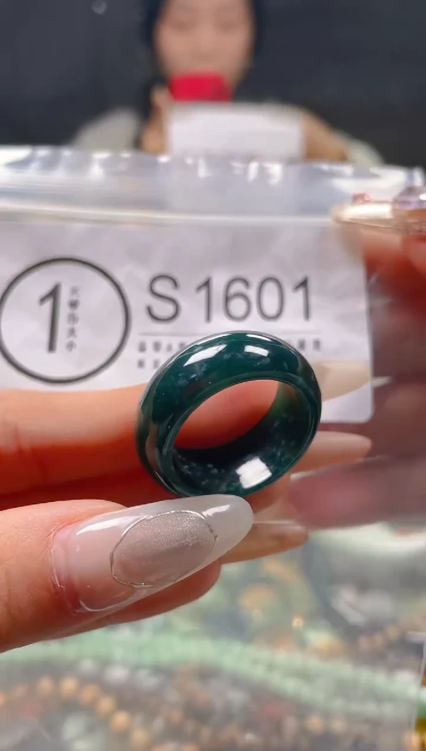 【闪购商品】翡翠颈饰未镶嵌21/S/翡翠A货一图一物