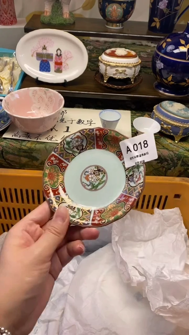 瓷片向**生瓷器瓷片瓷片