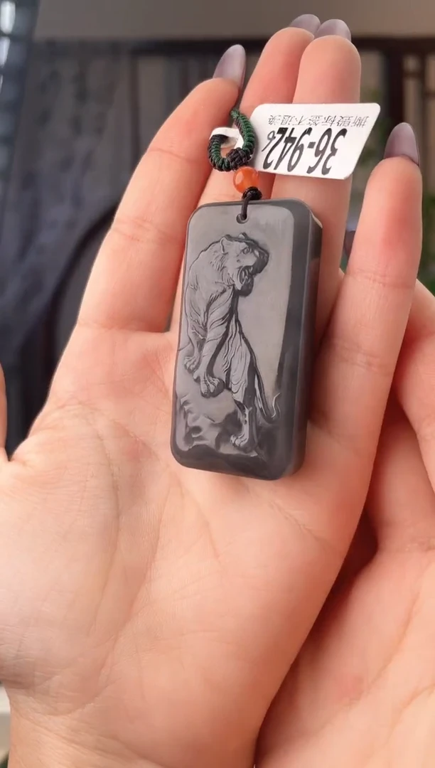 颈饰未镶嵌和田玉牌 942