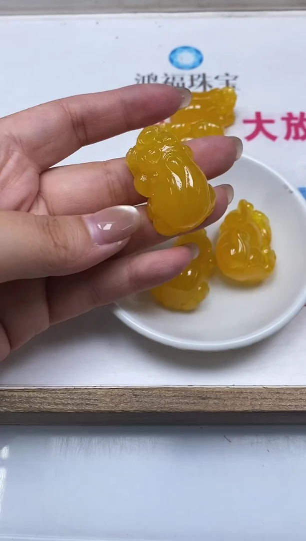 未镶嵌蜜蜡裸石M445蜜蜡 貔貅（吊坠孔）1个9.9元