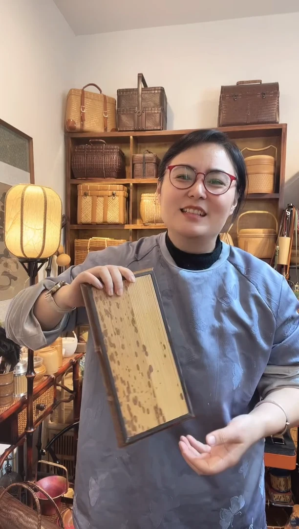 TC198老料梅妃竹茶台