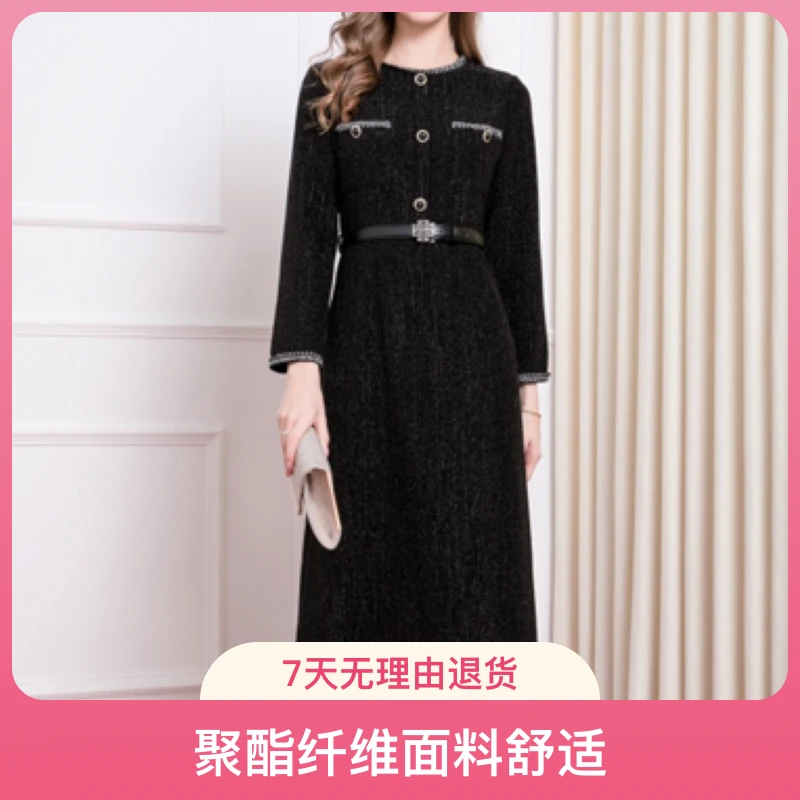娜塔莎严选连衣裙新年必备