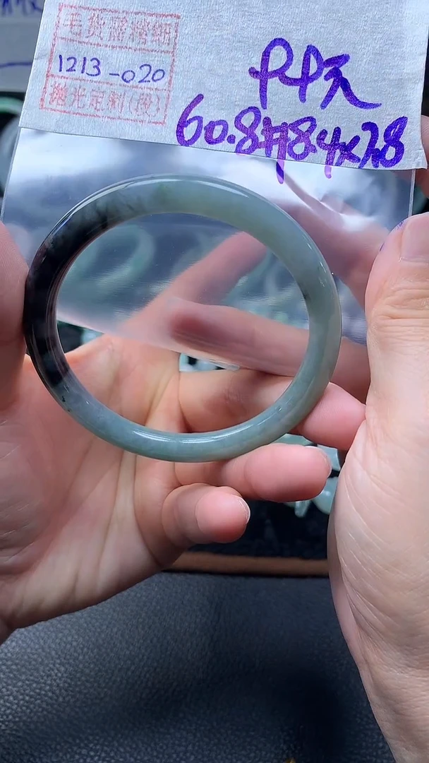 未镶嵌定制翡翠手镯60.8圈毛货需精细抛光#20