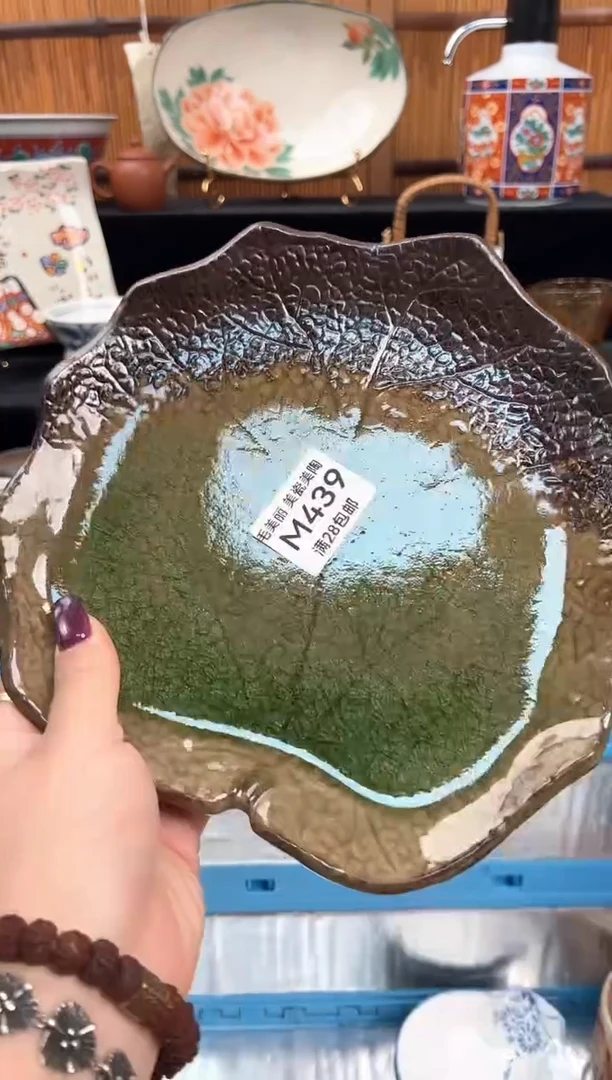 瓷片听*439M盘子 杯子 碗