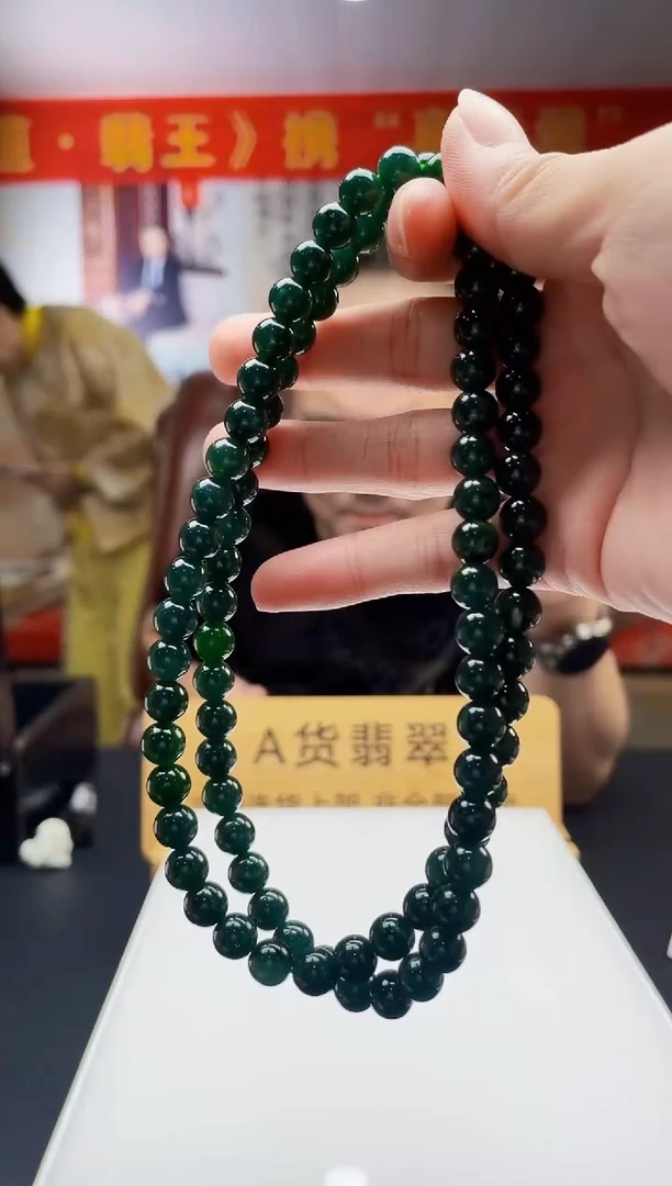 未镶嵌定制翡翠Z-@@QJXT1201074（多样性发其一）