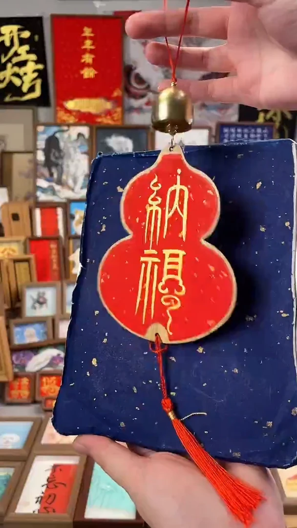 书法纯手绘 书法 绘画 作品