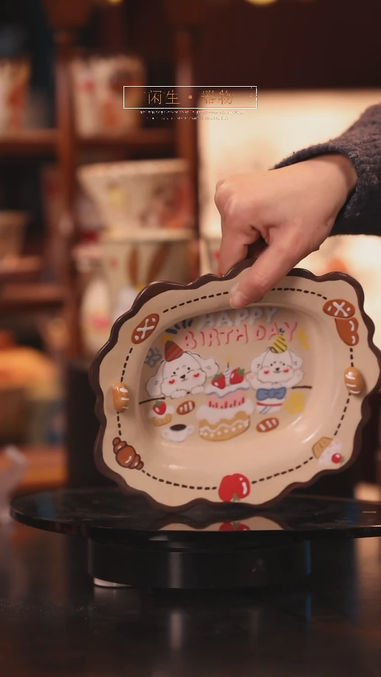 【闪购商品】景德镇可爱设计师款陶瓷