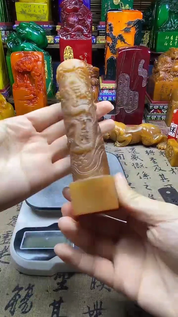寿山石印石纯天然篆刻石料