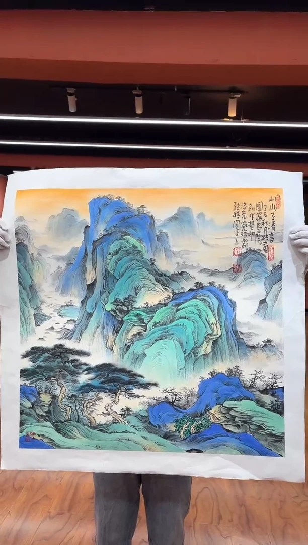 国画孙桂国老师作品，带合影证书24-5