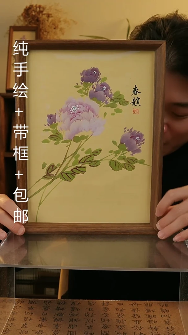 【闪购商品】国画A4纯手绘国风国画摆台