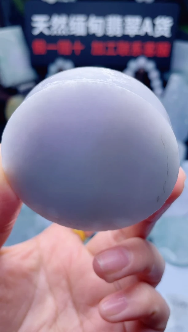 颈饰未镶嵌翡翠华1570