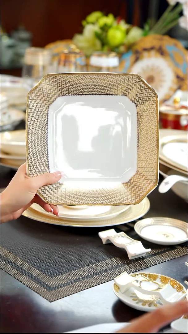 瓷片方深盘  1个