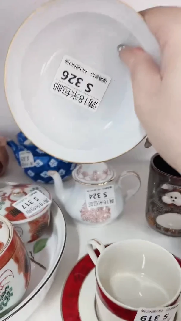 李*晓S326***************